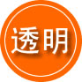 雨城区救援费用合理